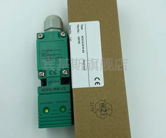 NCN15-M1K-E5 스위치 포장