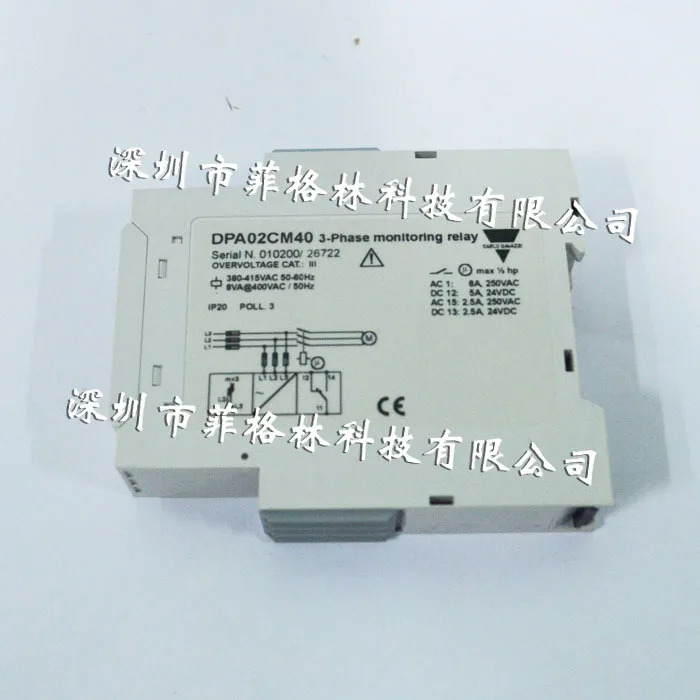 실물 DPA02CM40 스위스 Jiale CARLO GAAZZI 릴레이해 주세요