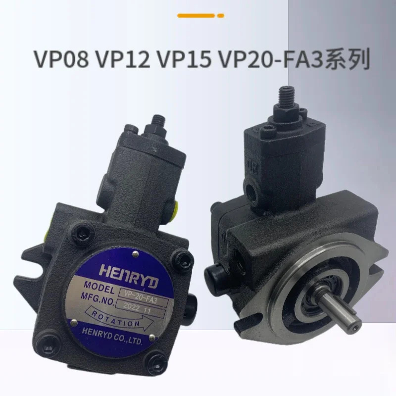 VP-30/40-FA3 대만 유압 오일 펌프 가변/베오일 VP VP-08 12 15 20-FA3