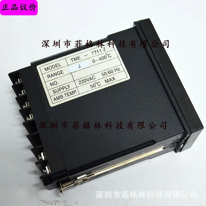 실물 TME-7711Z Yuyao BKC 온도 조절기