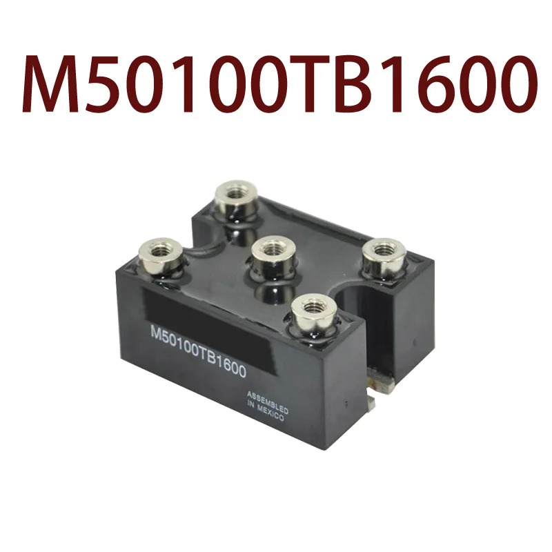 M50100TB1600 M50100TB1200 M50100CC400