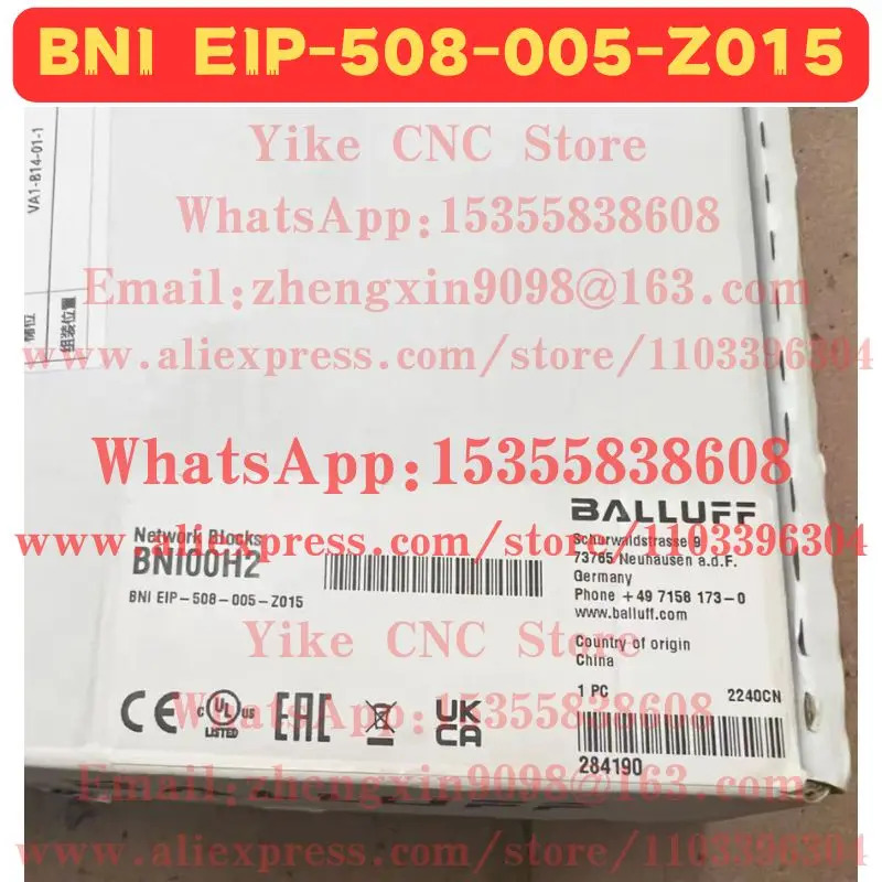 BNI EIP-508-005-Z015 모듈
