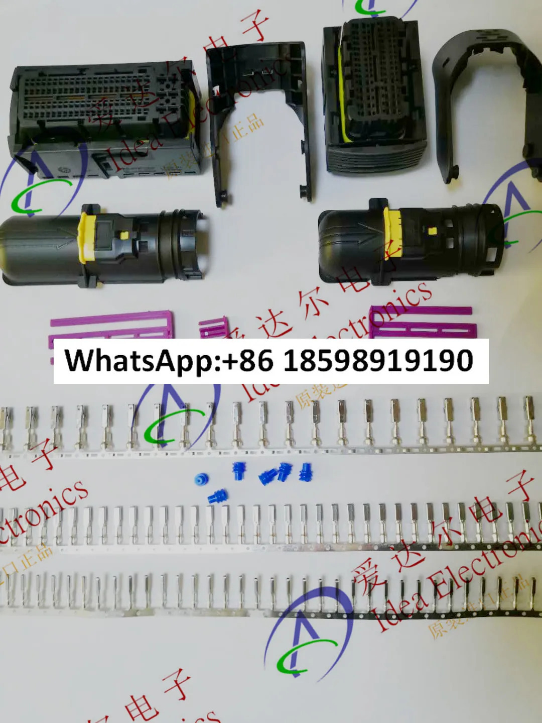 284743-1 284742-1 94 60P ECU 컴플리트 세트 라엔드 TE 오리지널 커넥터