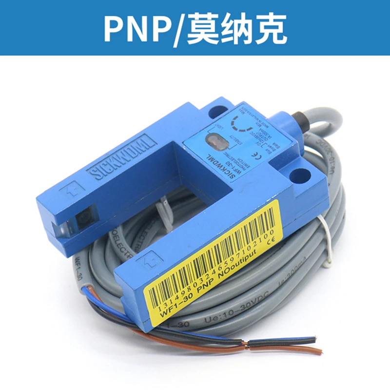 WF1-30 PNP NPN 광전스위치 레벨링 센서 엘리베이터 부품 리프트 액세서리
