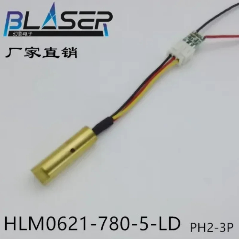 직경 6.5x22mm 785nm 파장 5mw NTYPE20PCS 스위퍼 LiDAR 1/대 레이저 모듈