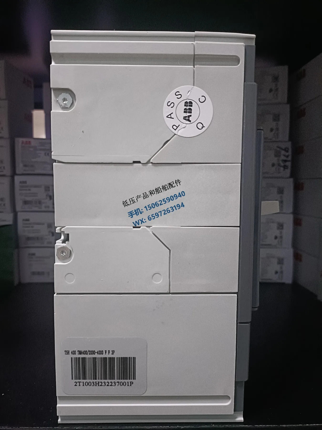 오리지널 ABB Tmax 몰딩 케이스 회로차단기 T5H400 TMA400/2000-4000 FF 3P 신