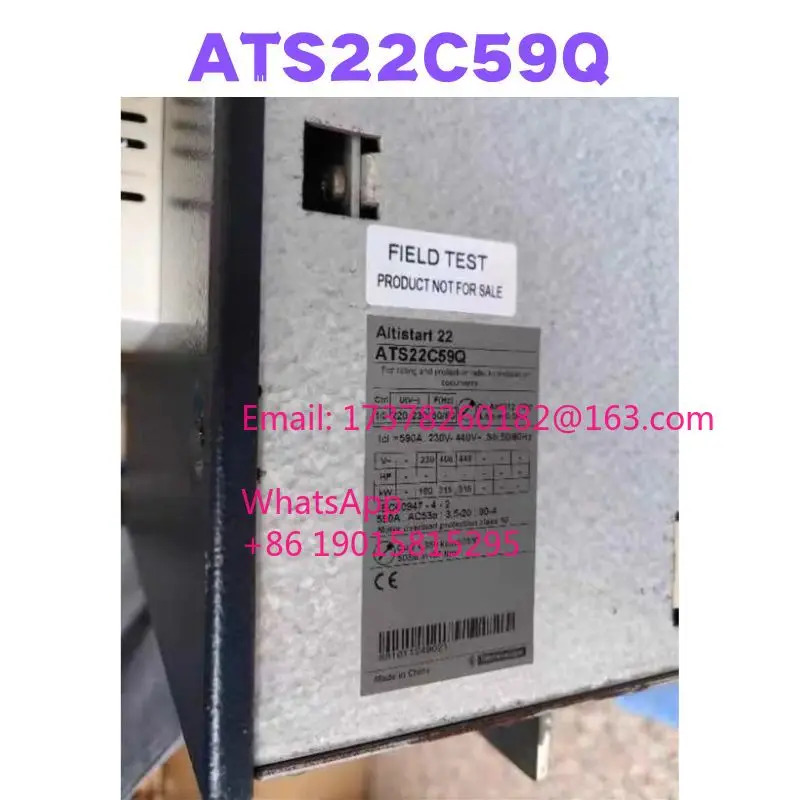 리퍼 ATS22C59Q 소프트 스타터 완료