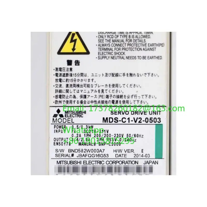 리퍼 MDS-C1-V2-0503 MDS C1 V2 0503 서보 드라이브 장치 완료