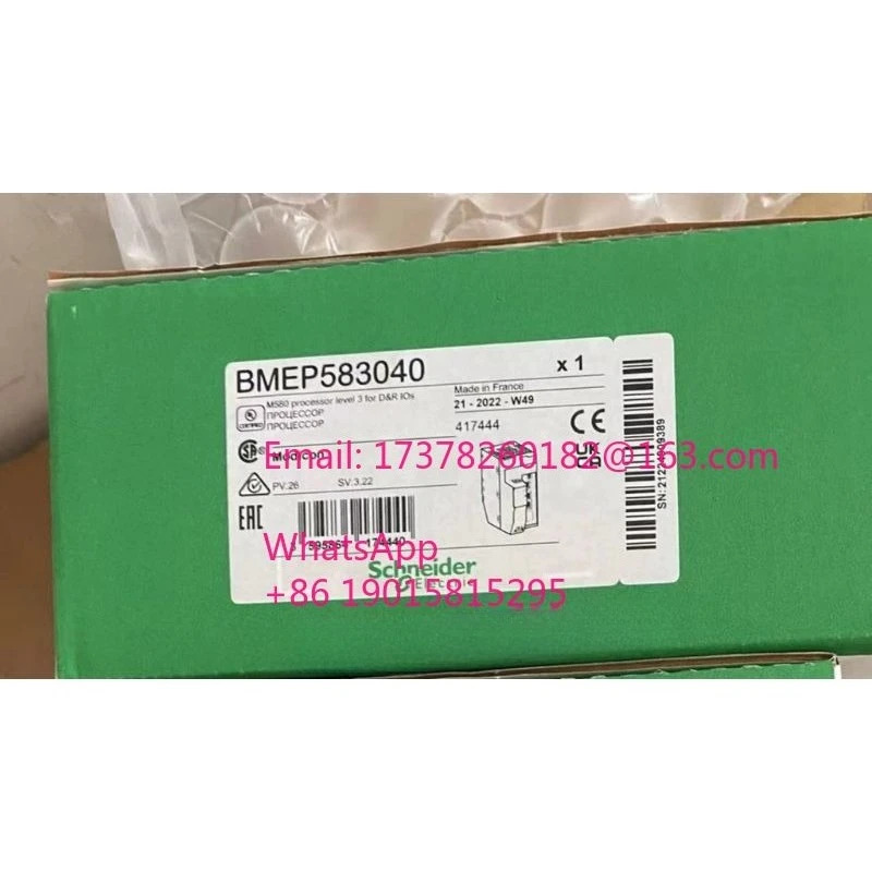 BMEP 583040 모듈