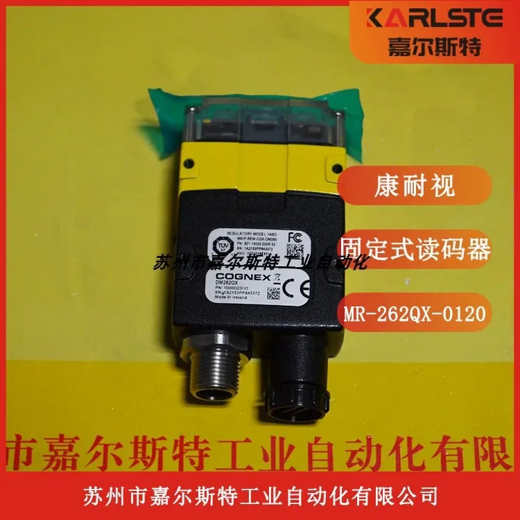 Cognex 고정 코드 리더 DMR-262QX-0120을 환영