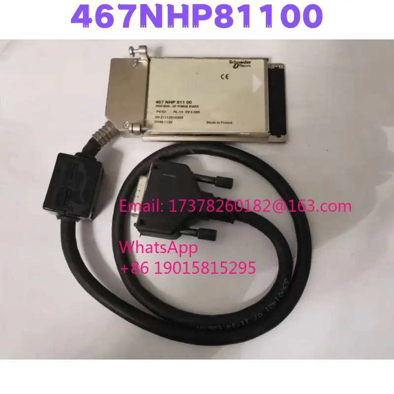 리퍼 467Nhp호환81100 PLC 모듈 완료