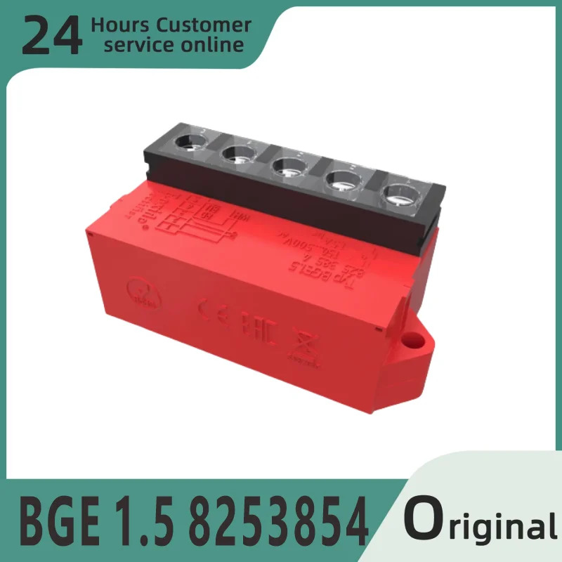 오리지널 BGE 1.5 8253854 BGE1. 58253854