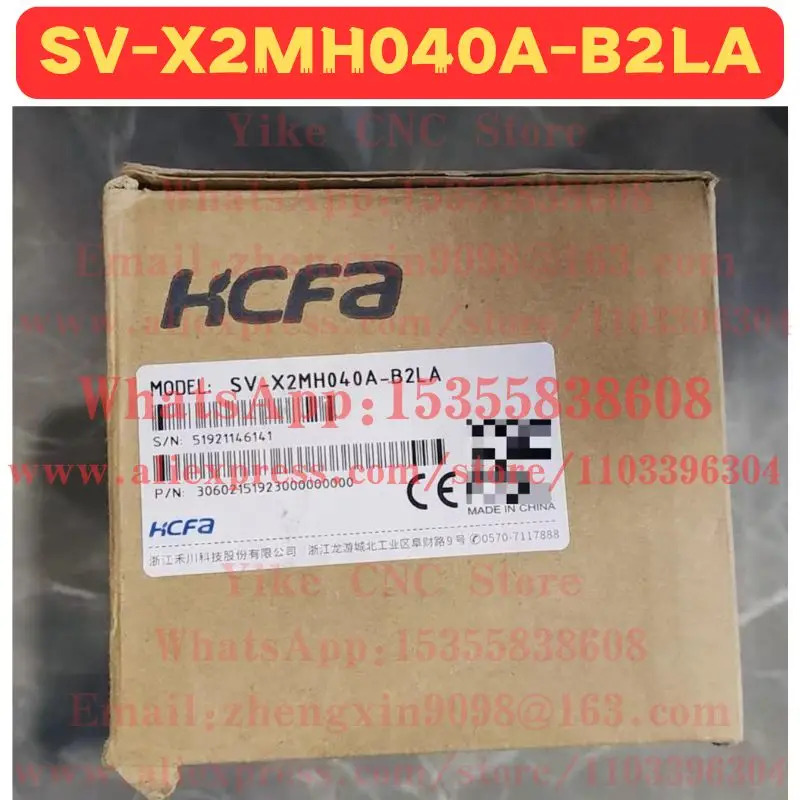 SV-X2MH040A-B2LA 서보모터