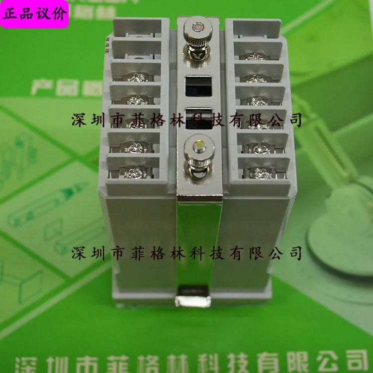 실물 SC-321 대만 양명 Fotek 카운터