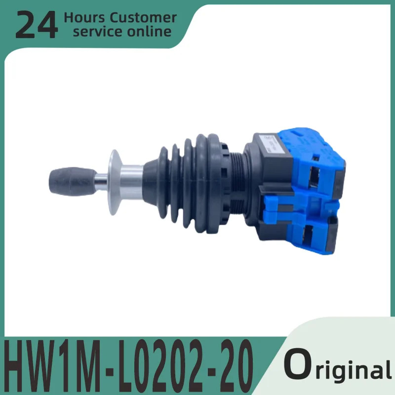 오리지널 스위치 HW1M-L0202-20