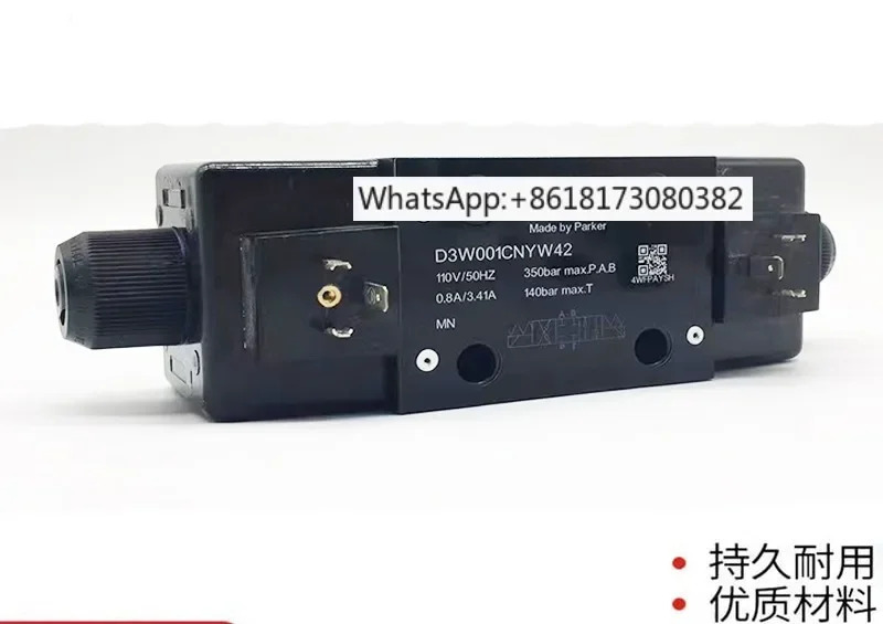 유압식 전자기 방향 밸브 D1VW020BNJW91 D1VW001CNJW91