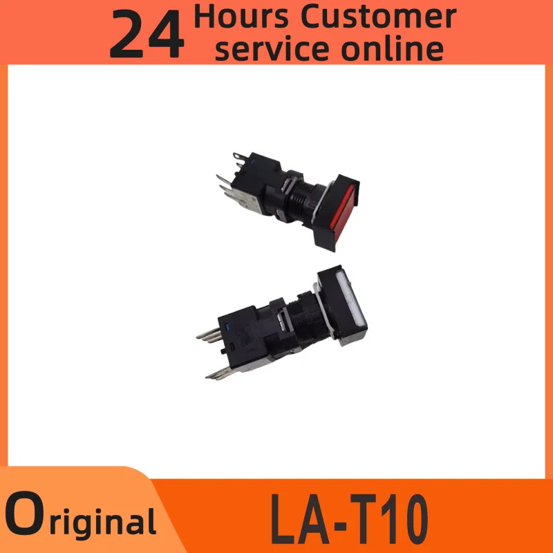 Quan HA-LA-T10 LA3L-M1T14R Y 스위치 6 핀 레드 M C50 모듈 M1T14G