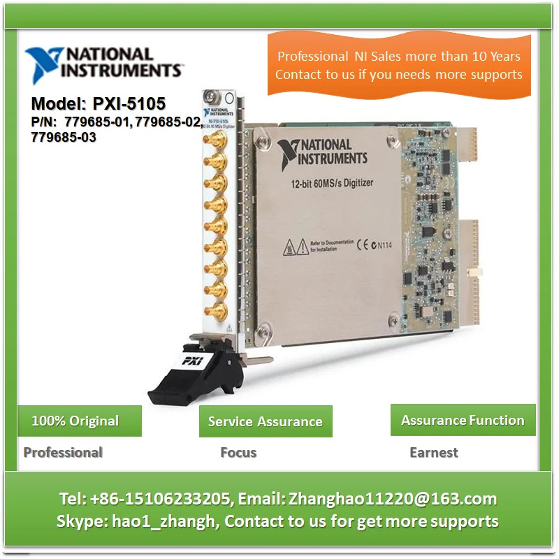NI PXI-5105 12비트 8채널 디지타이저