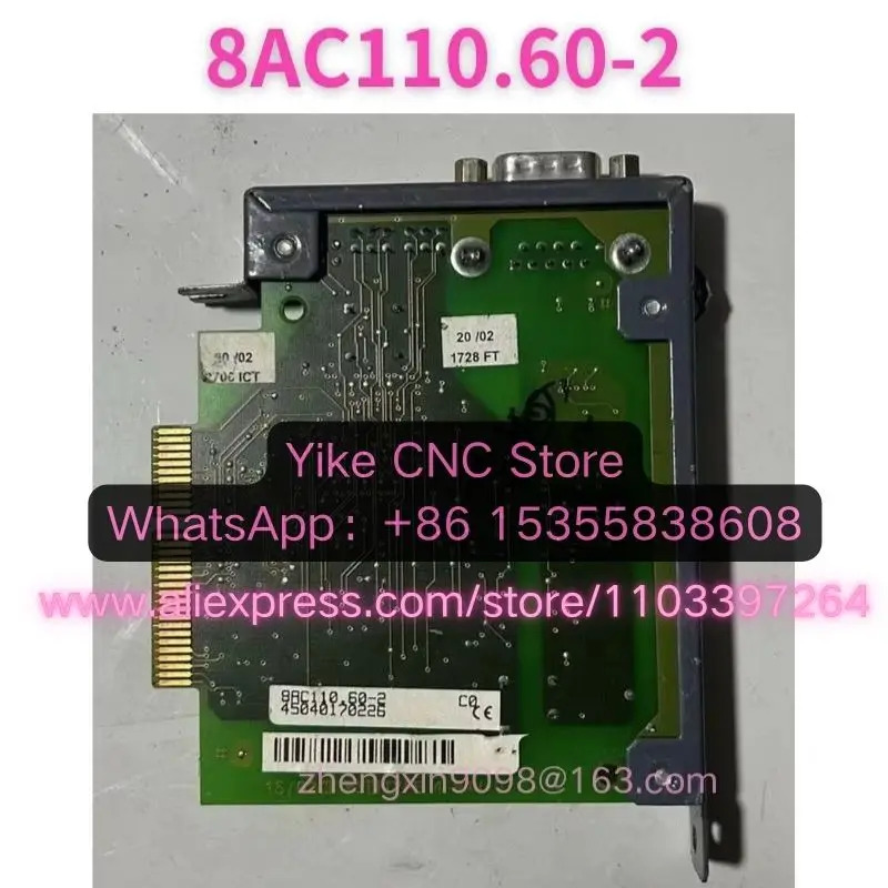 리퍼된 8AC110.60-2 통신 카드 기능 리퍼 완료