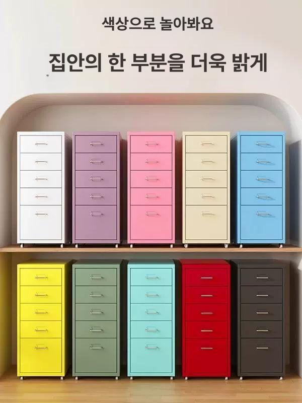 철제 이동식 서랍장 수납 정리함 서랍책상 다용도 바퀴 사무용책상 서류 - 상세 이미지 5