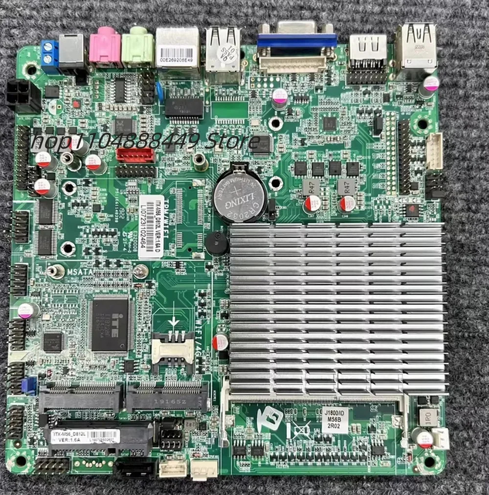 ITX-M56D812L 버전1.6A D