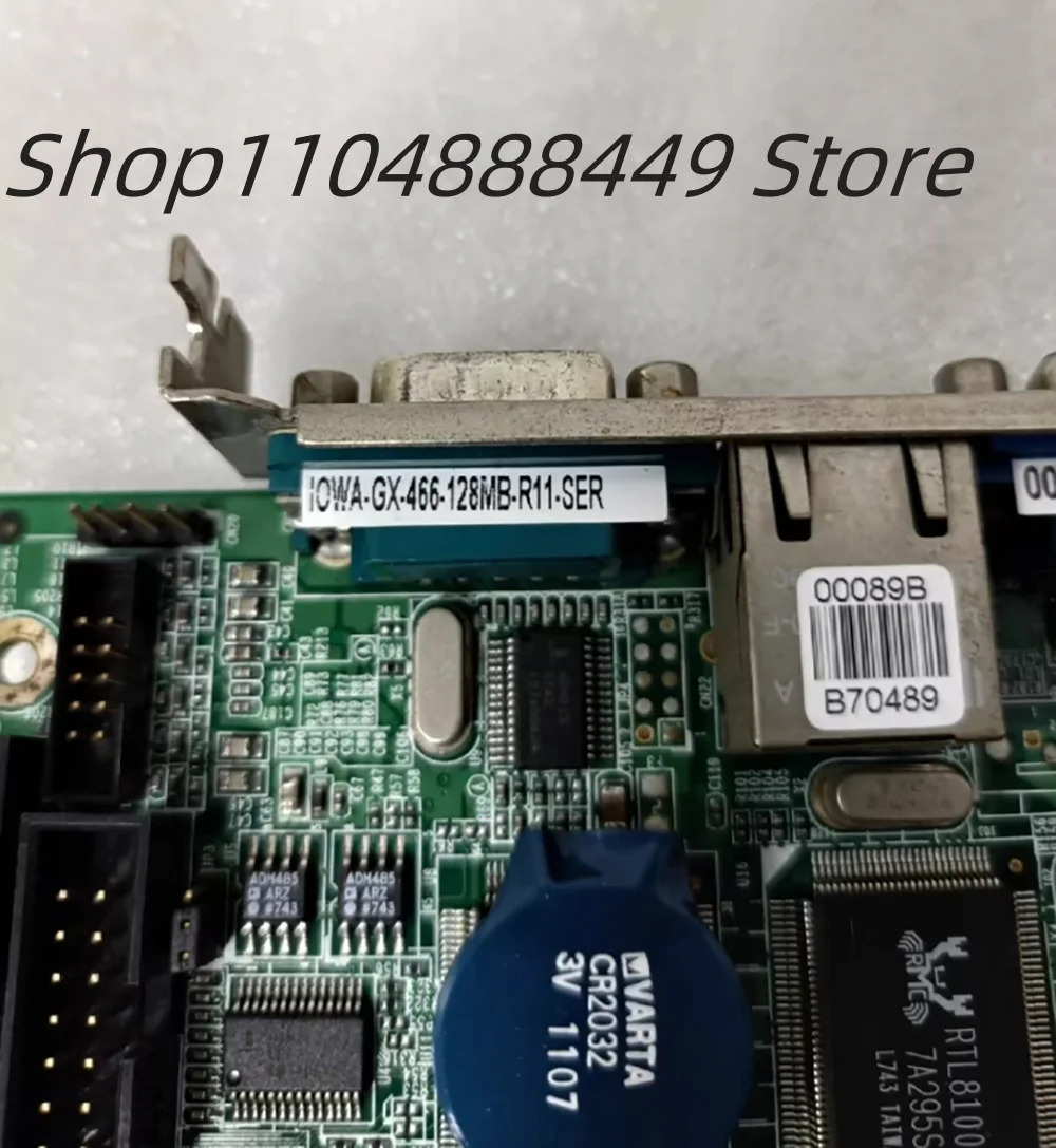 IOWA-GX-466-128MB-R11-SER 산업제어 마더보드