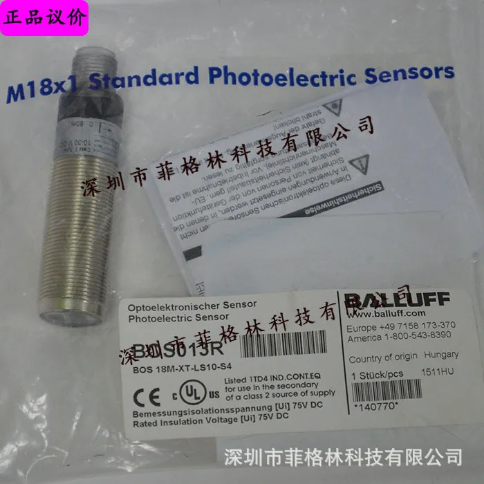 실물 BOS 18M-XT-L-S10-S4 Balluff 방지 센서