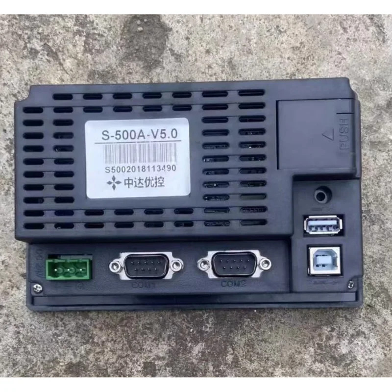리퍼 S500A-V5.0 터치 스크린 OK
