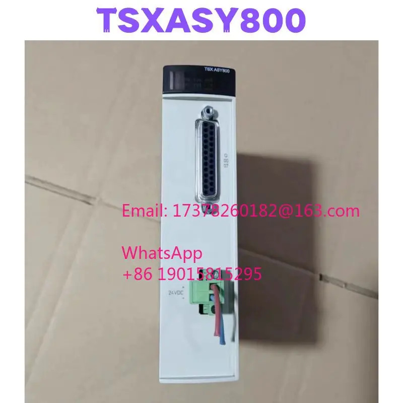리퍼 TSXASY800 모듈 완료
