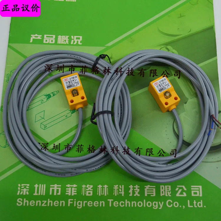 실제 JD-1705E1- 대만 Yahong Prosensor 사각 스위치