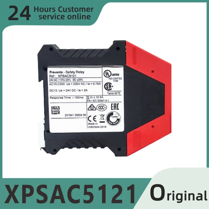 오리지널 XPSAC5121 릴레이 모듈 신