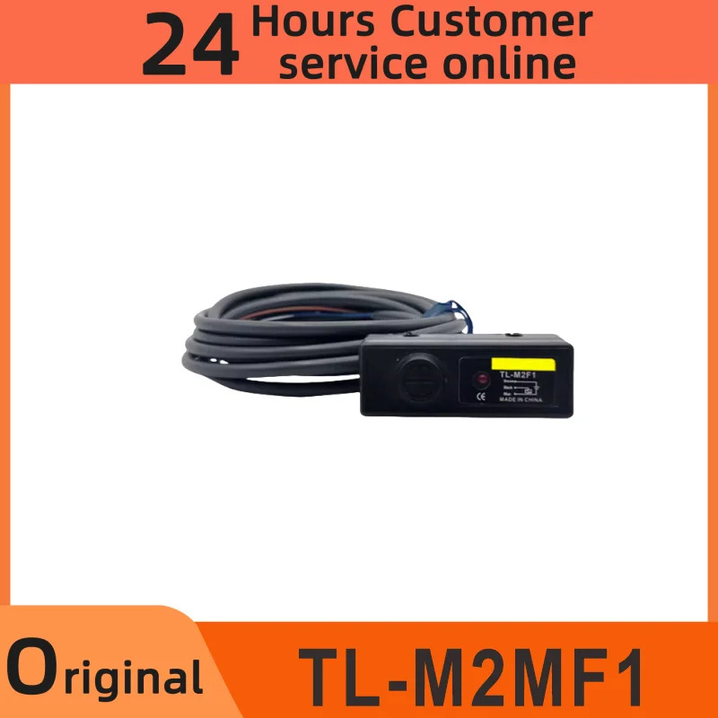 TL-M2MF1 스위치 센서 신