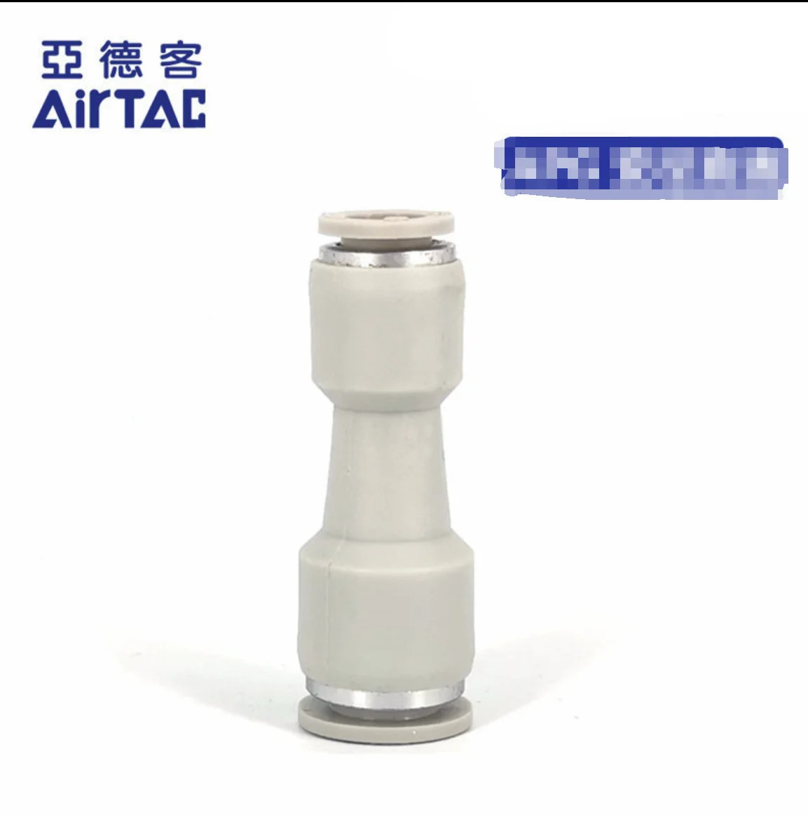 AirTAC 감소 조인트 APG8-4 신개