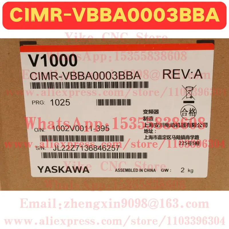 9월 3일 견적 CIMR-VBBA0003BBA 주파수 변환기