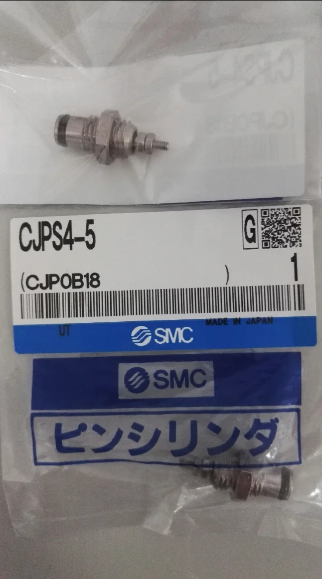 SMC 실린더 CJPS4-5 신
