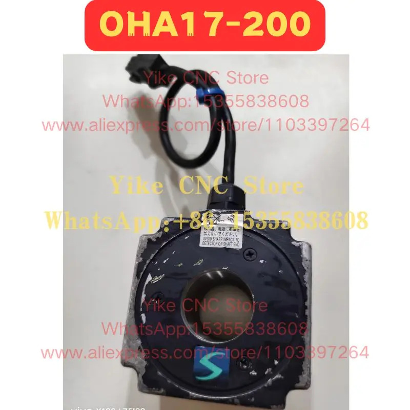 리퍼 엔코더 OHA17-200 정상 기능 완료