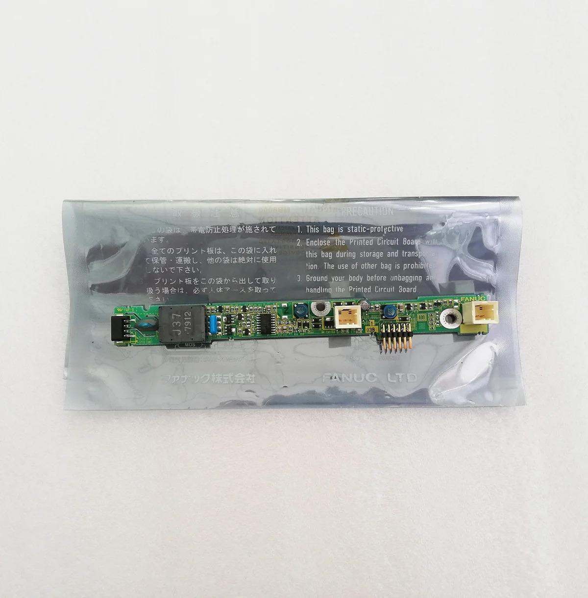A20B-8002-0633 Fanuc 시스템 고압 스트립 리퍼 완료 A20B 80020633