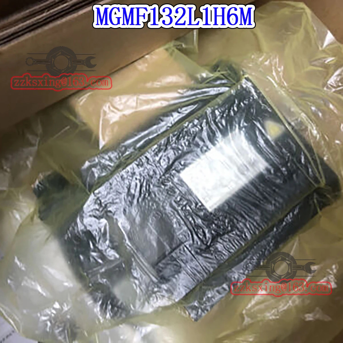 오리지널 AC 서보모터 MGM호환F132L1H6M