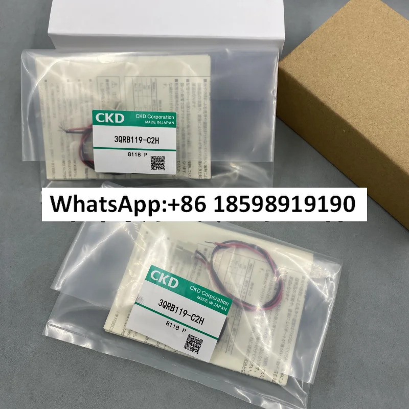 솔레노이드 밸브 3QRB119-C2H/3QRB119-D2H/3QRA110/3QRB110