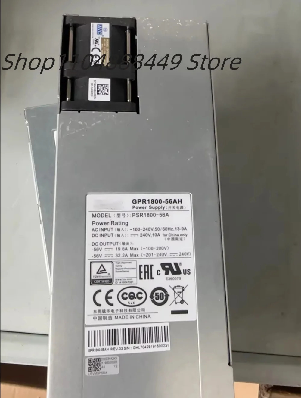 GPR1800-56AH 1800W 전원 모듈 PSR1800-56A