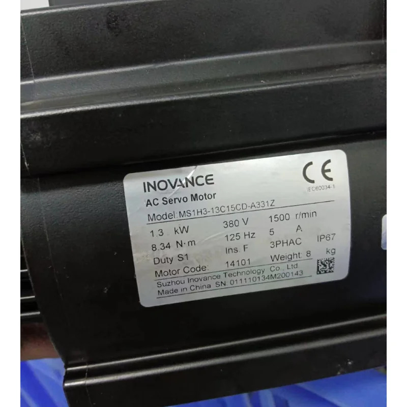 리퍼 전기 기계 MS1H3-13C15CD-A331Z 기능 OK 1KW