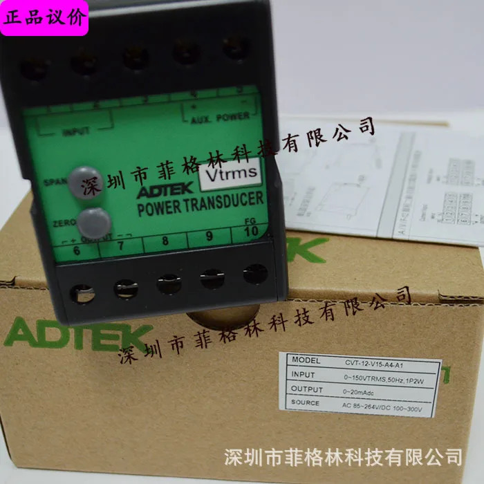 실물 CVT-12-V15-A4-A1 Qisheng ADTEK trument