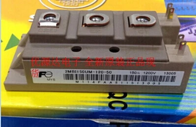 정류기 브리지 IGBT 전원 모듈 2MBI150UM-120-50 2MBI200UM-120-50 2MBI200HH-120-50 2MBI150HH-120-50 신