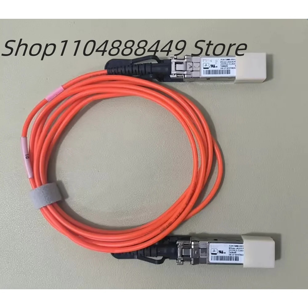 10g2m SFP AOC 통합 광섬유 케이블