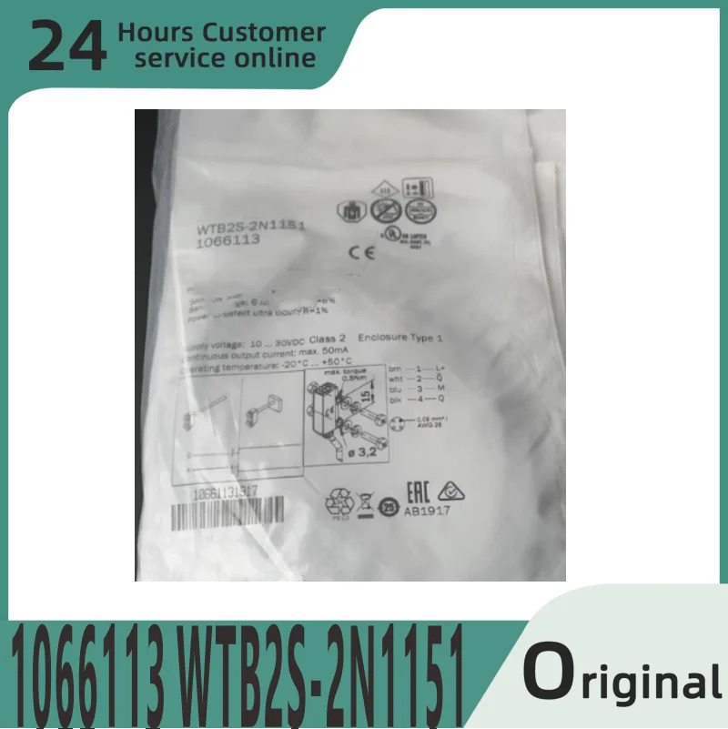 오리지널 센서 1066113 WTB2S-2N1151