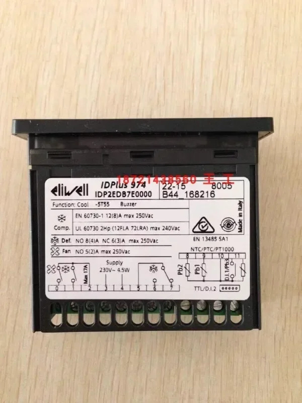 컨트롤러 EWPLUS902/EWPLUS974/ID961