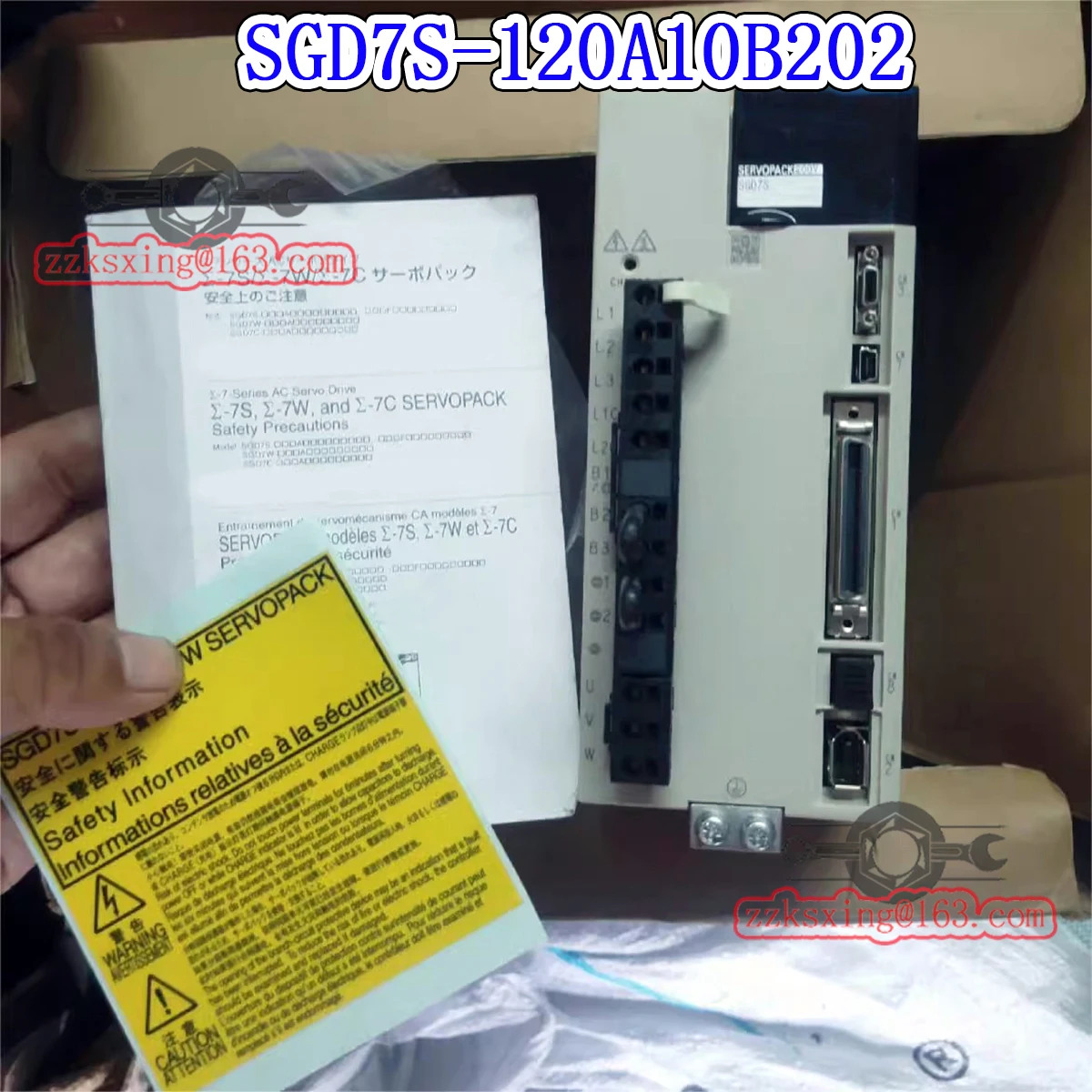 SGD7S-120A10B202 오리지널 AC 서보 드라이버 신