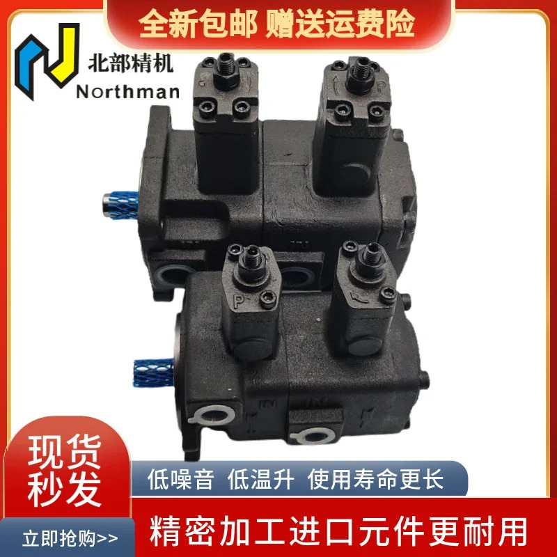 Northern Seiki VPVCC-F4040-A3A3-02 이펌프 F F3030 F1515 A2A2 A1A1