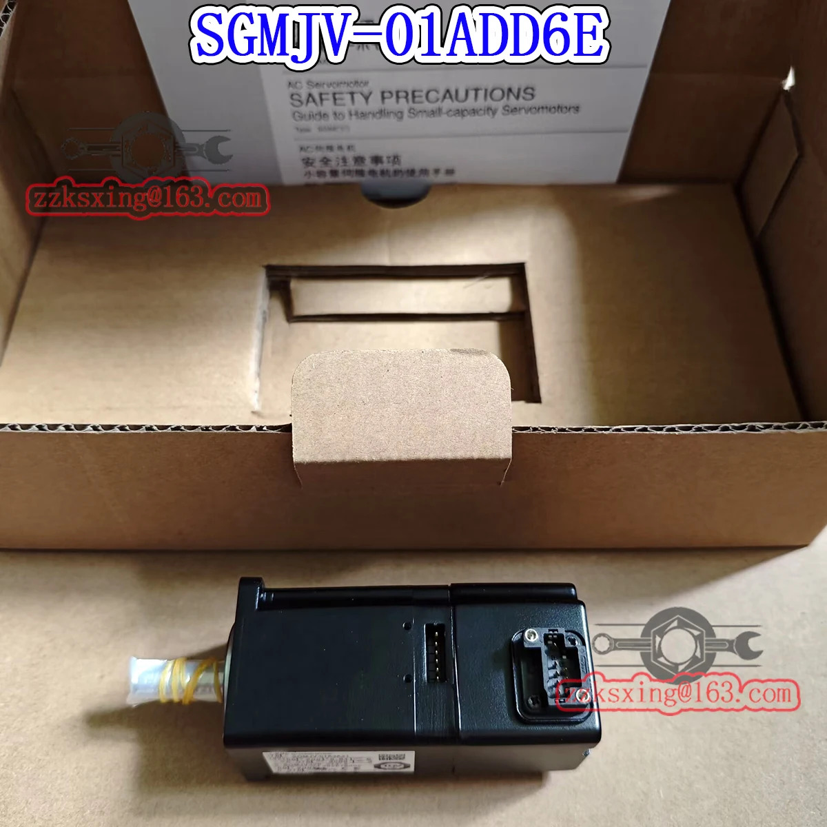 오리지널 AC 서보모터 신 SGM호환JV-01ADD6E
