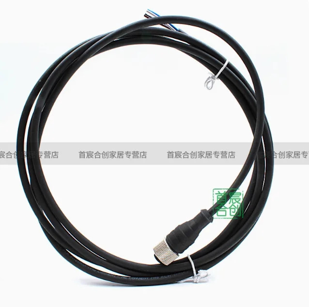 SCHNEIDER 스위치 연결 와이어 XZCP1114L2 4 코어 플매트 카펫 러그 M12 XZC-P1241L2